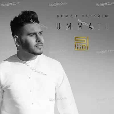 Ummati Poster