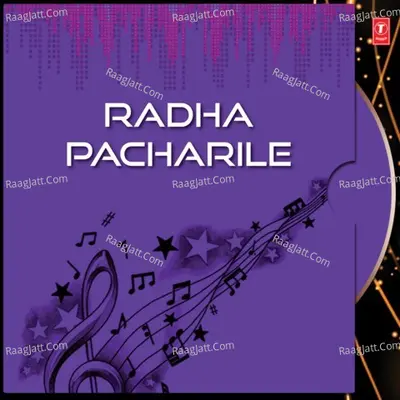 Radha Pacharile - Anup Jalota