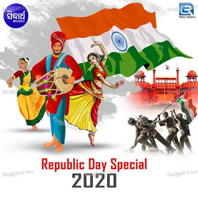 Republic Day Special 2020 Poster