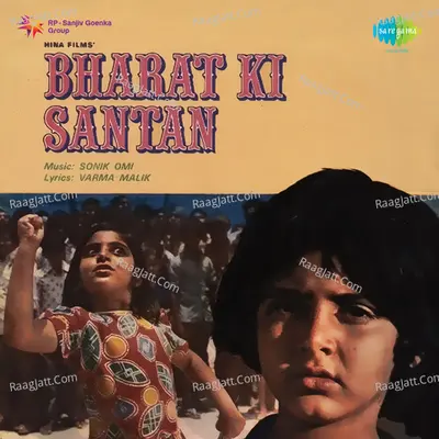 Bharat Ki Santan - Sonik Omi