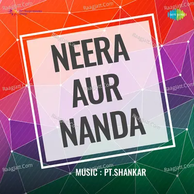 Neera Aur Nanda Poster