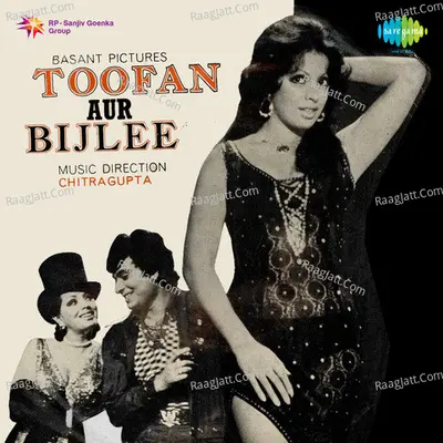 Toofan Aur Bijlee - Asha Bhosle