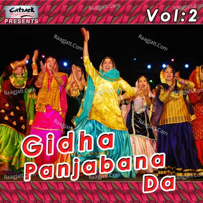 Gidha Panjabana Da,Vol-2 - Rinku Kalia