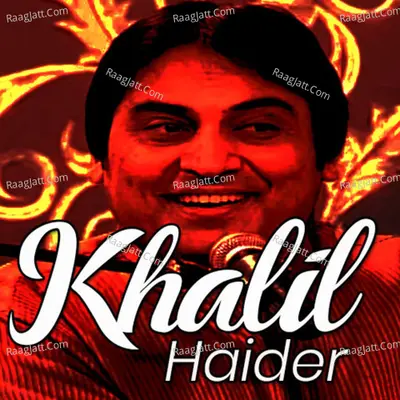 Khalil Haider Poster