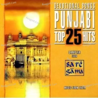 Top 25 Devotional Hits Punjabi Poster