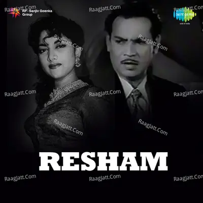 Resham Poster