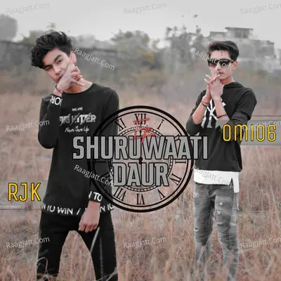 Shuruwaati Daur Poster