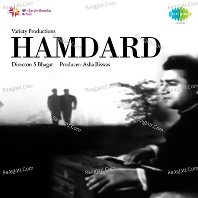 Hamdard - Manna Dey