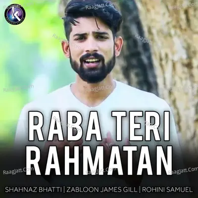 Raba Teri Rahmatan Poster