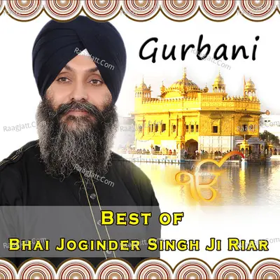 Best Of Bhai Joginder Singh Ji Riar Poster