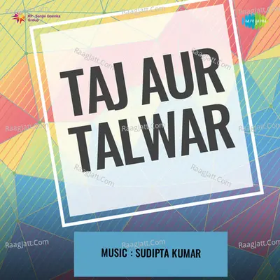 Taj Aur Talwar - Ismail Azad Qawwal