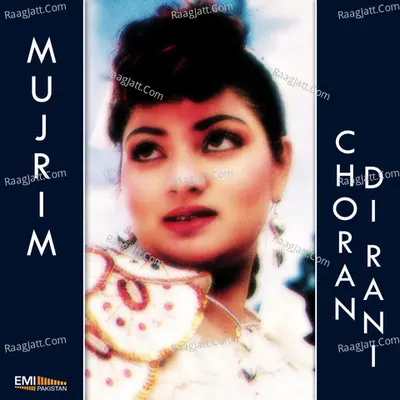 Mujrim / Choran Di Rani Poster