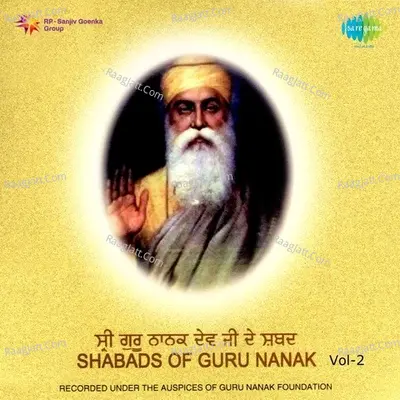 Shabads Of Guru Nanak Vol 2 Cd 2 Poster