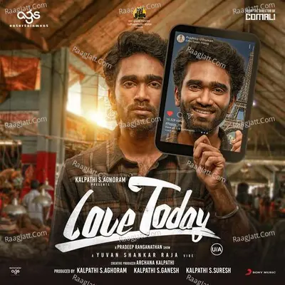 Love Today - Yuvan Shankar Raja