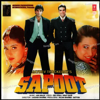 Sapoot Poster