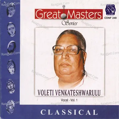 Great Masters Series - Voleti Venkateswaralu, Vol. 1 (Live) - VOLETI VENKATESHWARULU