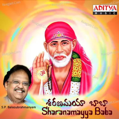 Sharanamayya Baba - Siva Sarma