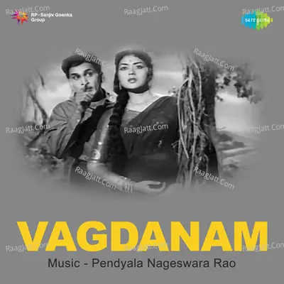 Vaagdhanam Poster