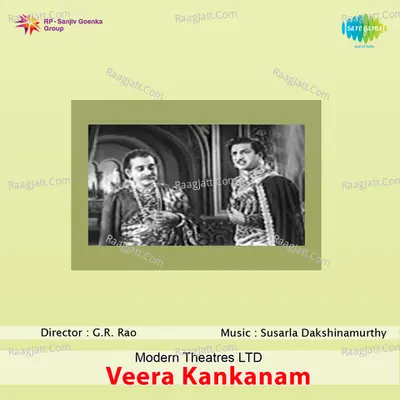 Veerakanakam - Jikki