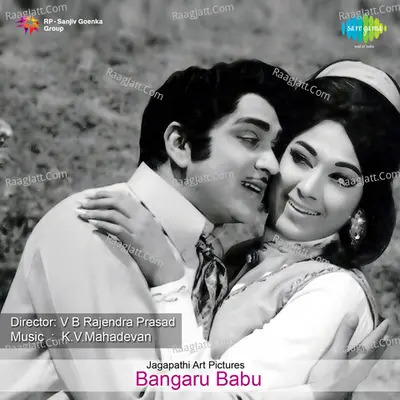 Bangaru Babu Poster