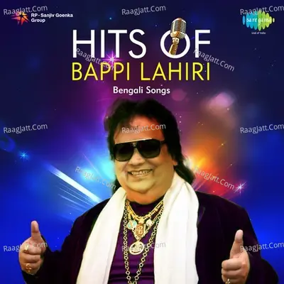 Hits of Bappi Lahiri - Bengali Songs Poster