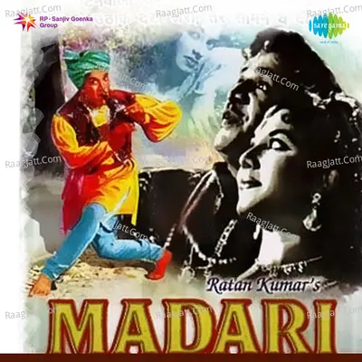 Madari - Kamal Barot