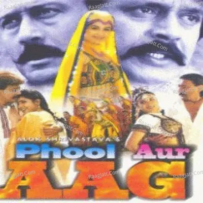 Phool Aur Aag Poster