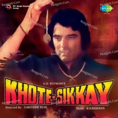 Khote Sikkay - Asha Bhosle