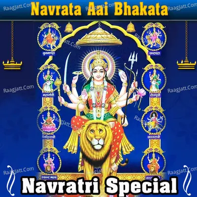 Navratri Special - Navrata Aai Bhakata Poster