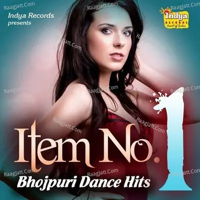 Item No. 1 - Bhojpuri Dance Hits - Ajay Prasanna