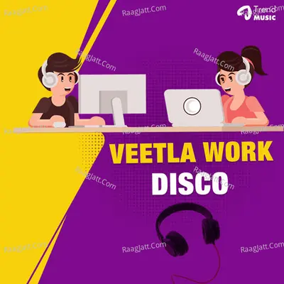 Veetla Work Disco Poster