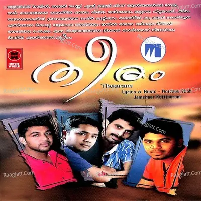 Theeram Poster