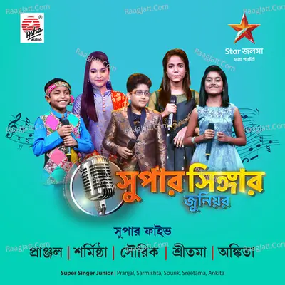 Super Singer Junior Poster