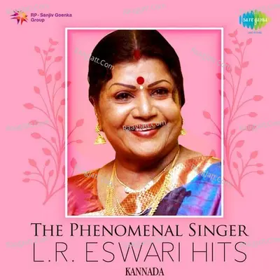 The Phenomenal Singer - L.R. Eswari Hits - Kannada Poster