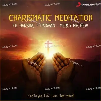 Charismatic Meditation - Mercy Mathew