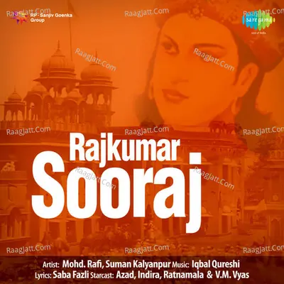 Rajkumar Sooraj - Mohammed Rafi