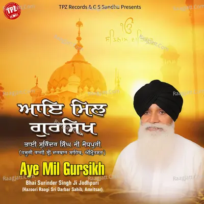 AYE MIL GURSIKH Poster