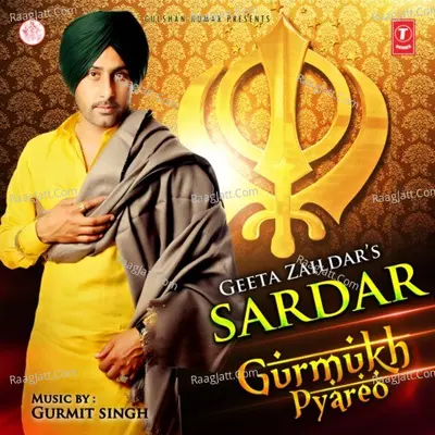 Gurmukh Pyareo Poster