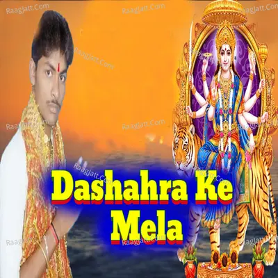 Dashahra Ke Mela Poster