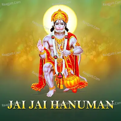 Jai Jai Hanuman Poster