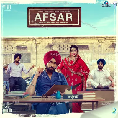 Afsar Poster