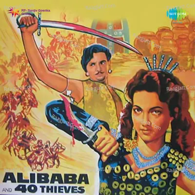 Alibaba And Forty Thieves - Shamshad Begum