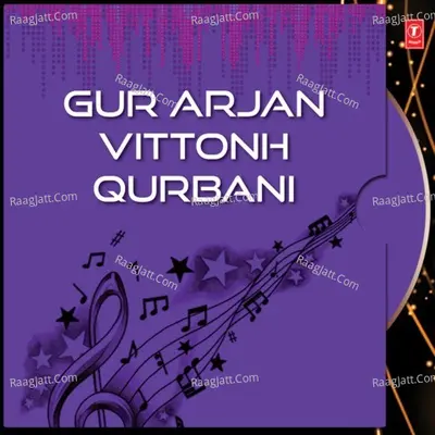 Gur Arjan Vittonh Qurbani Poster