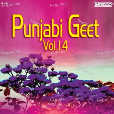 Punjabi Geet Vol 14 Poster