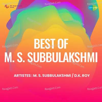 Best Of M S Subbulakshmi Poster