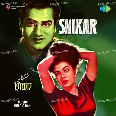 Shikar - Sudha Malhotra