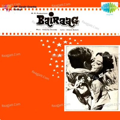 Bairaag (Dialogues) - Dilip Kumar