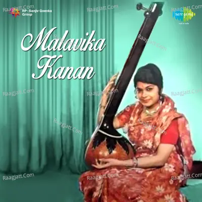 Malavika Kanan Chhayanat Khamaj Poster