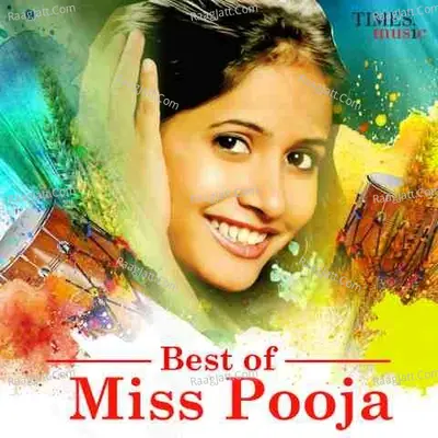 Best of Miss Pooja Poster