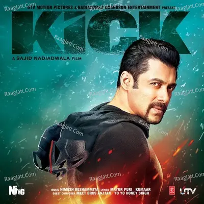 Kick Poster